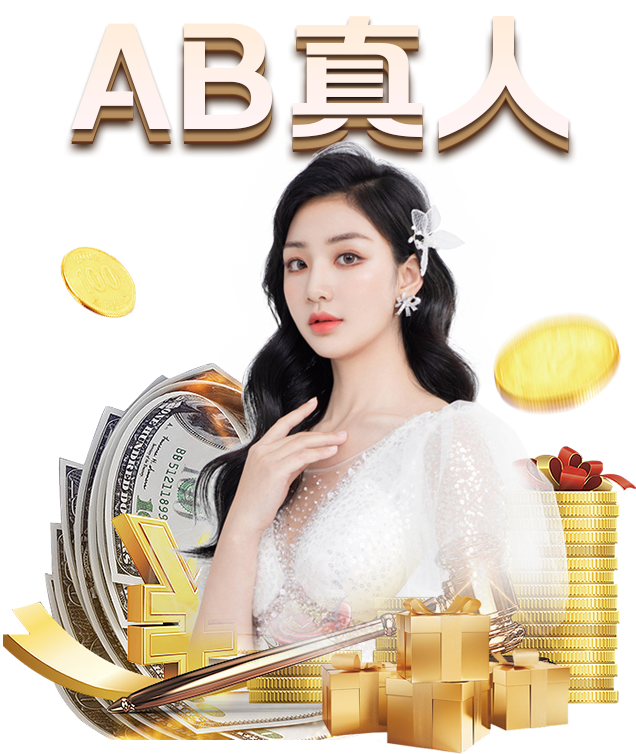 红豆杉有什么功效 红豆杉的作用-九游体育(图2) 九游体育